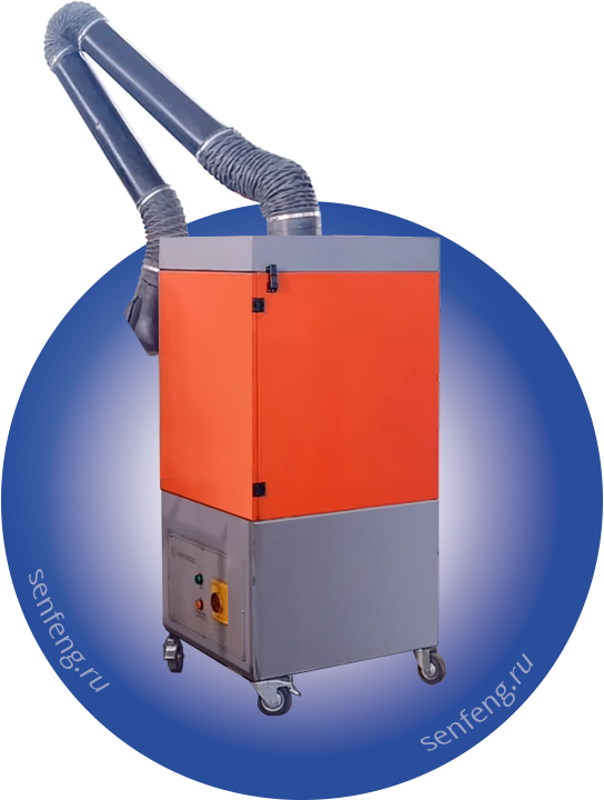 Фильтро-вентиляционная установка для лазерного станка