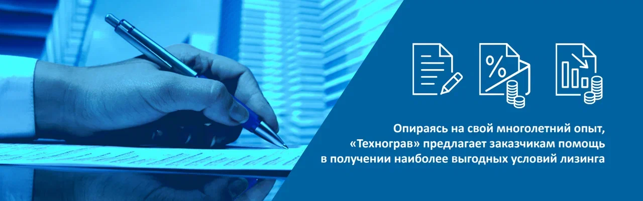 Выгодные договоры на основе многолетнего опыта