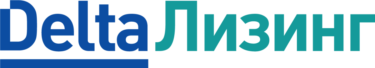 Delta лизинг