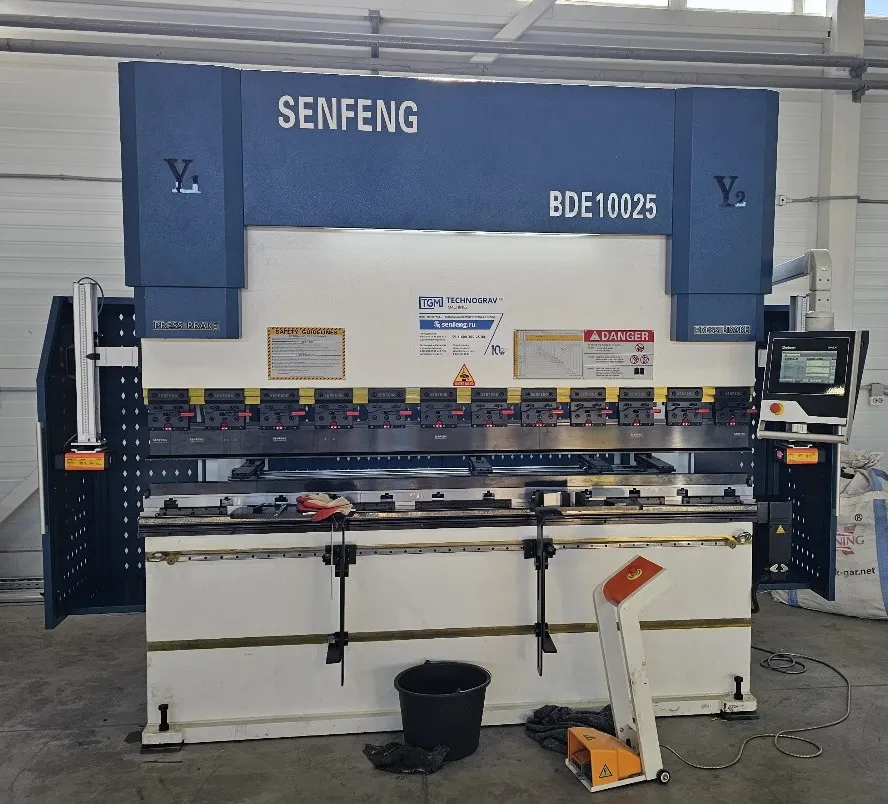 36 заборов Senfeng BDE10025