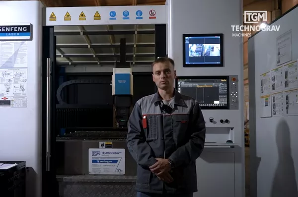 Козельск SF3015H4 12 кВт