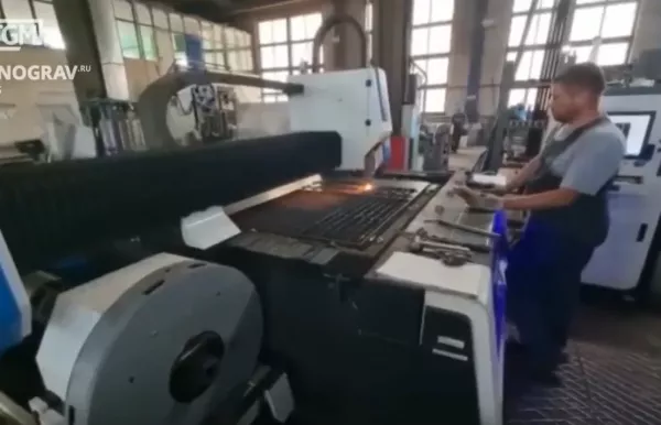 Нижний Новгород SF3015MS 1,5 кВт