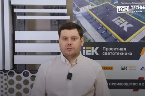 SF3015H4 3 кВт Лаишевский район