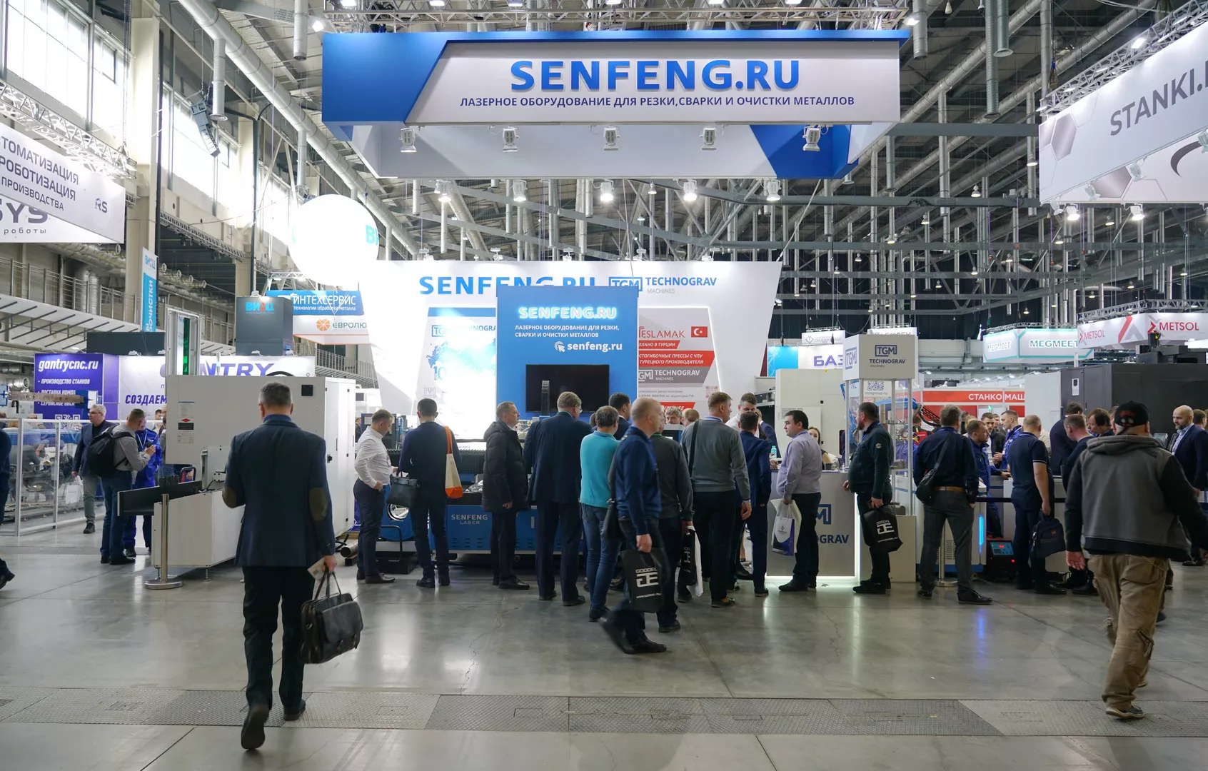 Сезон выставок 2024 открыт! Сезон выставок 2024 открыт!