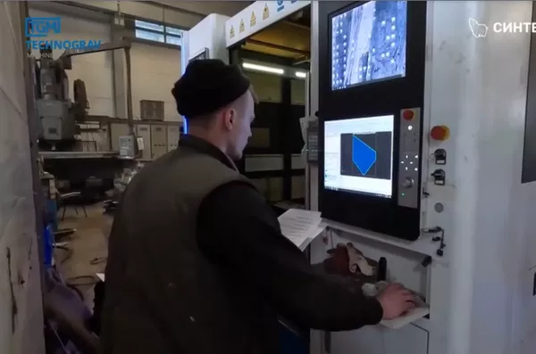 Станок лазерной резки металла 20 кВт