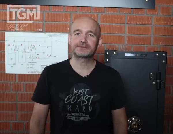 SF1500HWM 1,5 кВт 2