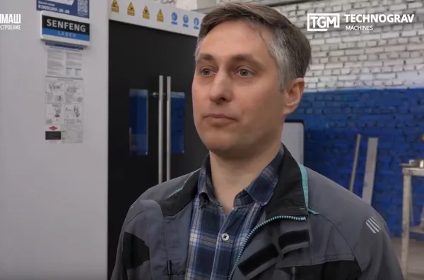 Тамбов SF6020H4 12 кВт