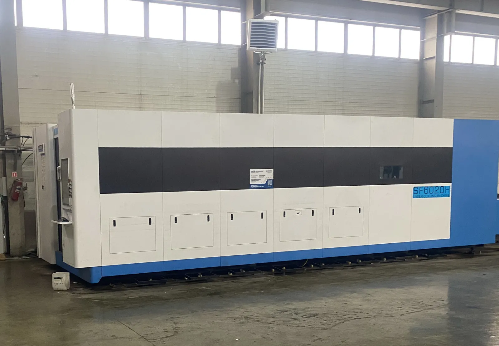 SF6020H4 20 кВт Екатеринбург