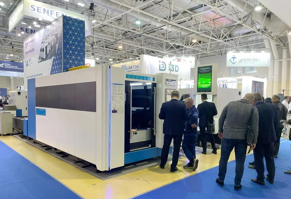 Приглашаем на выставку "Металл-Экспо 2025" Приглашаем на выставку "Металл-Экспо 2025"