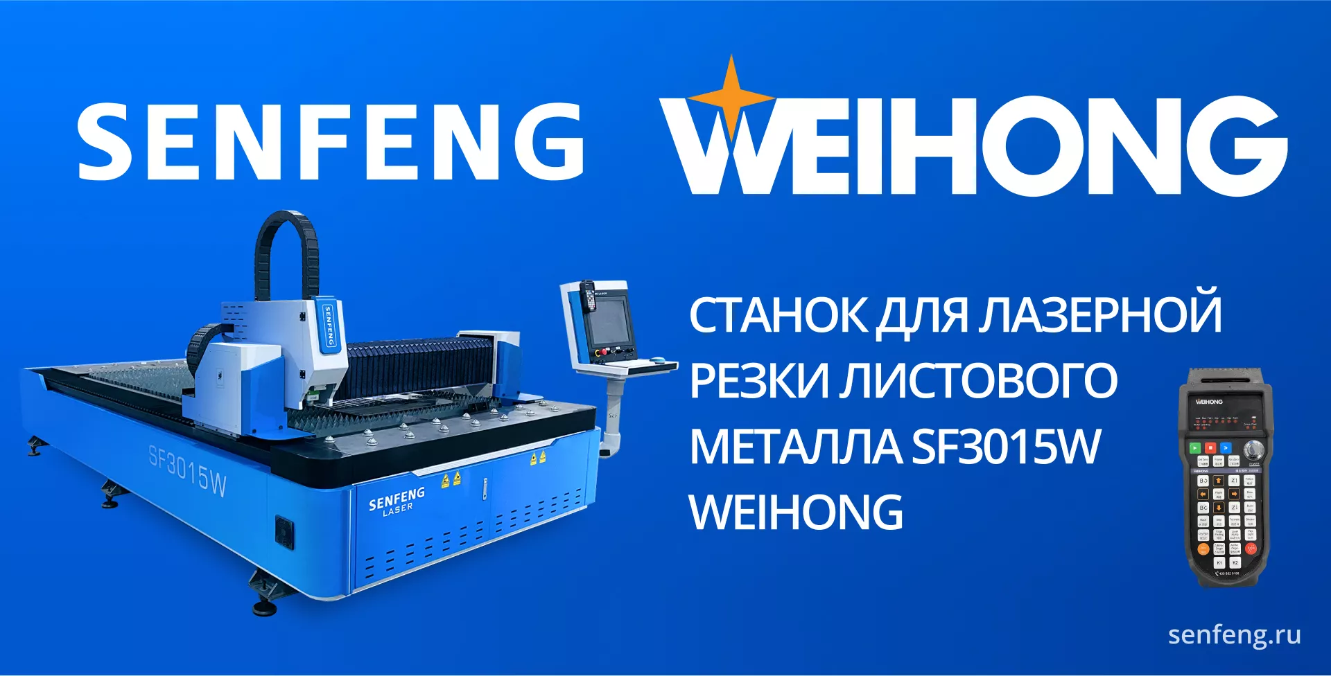 «Технограв» ждет Вас на выставке «Металл-Экспо» 2023! «Технограв» ждет Вас на выставке «Металл-Экспо» 2023!