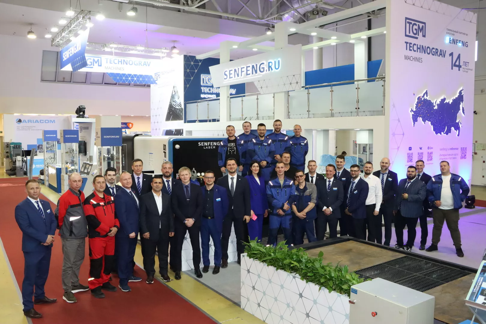 "Технограв" приглашает на главное отраслевое событие года - выставку "Металлообработка-2025"! "Технограв" приглашает на главное отраслевое событие года - выставку "Металлообработка-2025"!