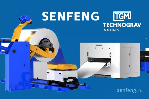 Комплексы лазерной резки с рулонной подачей металла Комплексы лазерной резки с рулонной подачей металла