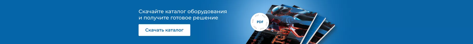 Станок SF3015G