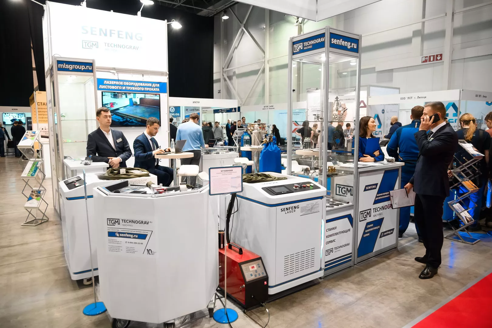 Приглашаем на выставку «МашЭкспо Сибирь 2024» Приглашаем на выставку «МашЭкспо Сибирь 2024»