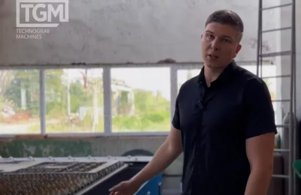 Новочеркасск