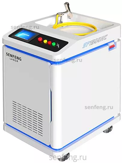 Senfeng SF1500HC - волоконный аппарат лазерной очистки металла. Мощность 1,5 кВт. Senfeng SF1500HC - волоконный аппарат лазерной очистки металла. Мощность 1,5 кВт.