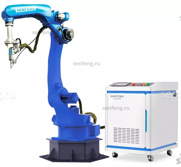 Senfeng SF2000HWR - робот манипулятор для роботизированной волоконной сварки. Мощность 2 кВт. Senfeng SF2000HWR - робот манипулятор для роботизированной волоконной сварки. Мощность 2 кВт.