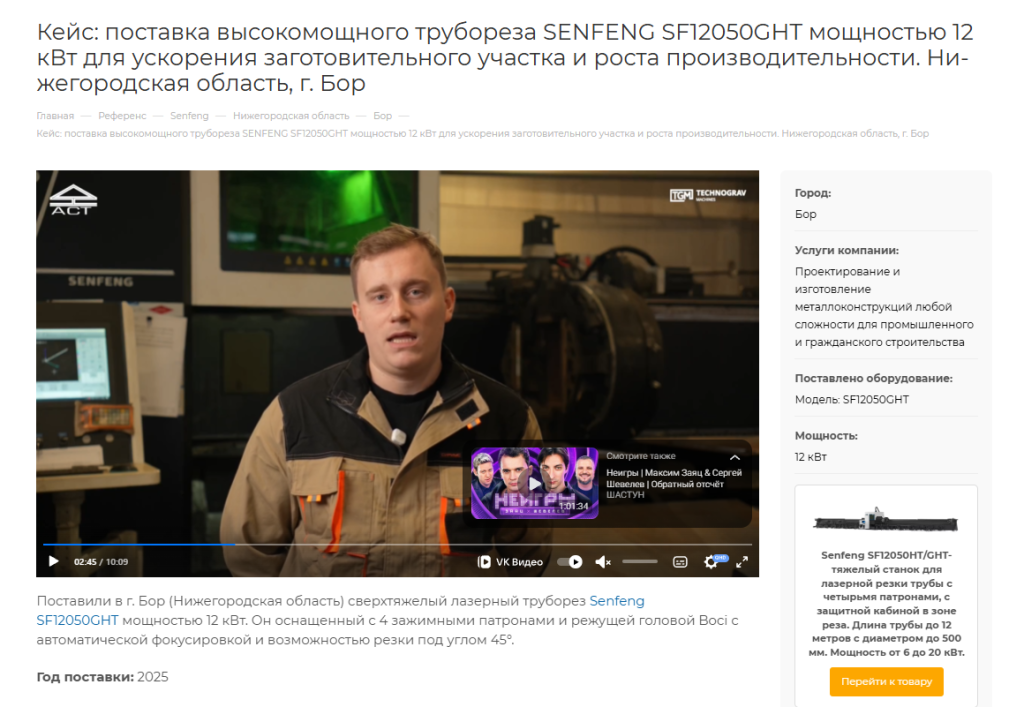 Screenshot_104.png Screenshot_104.png