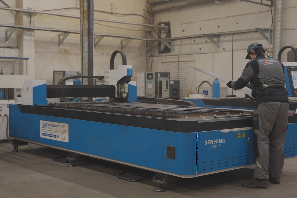 листорез Senfeng.png