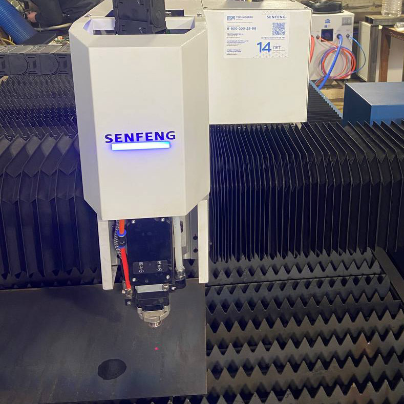 Senfeng SF3015N Московская область Senfeng SF3015N Московская область