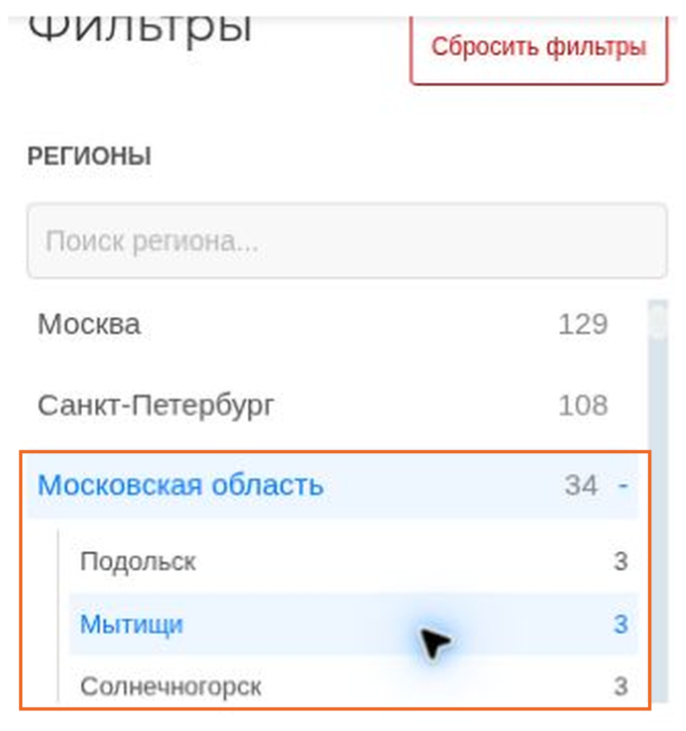 02-moscow-region.png 02-moscow-region.png