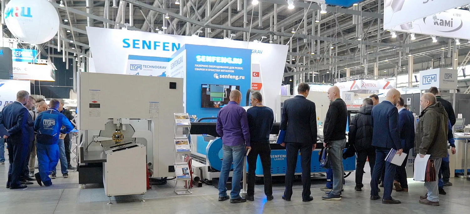 Сезон выставок 2024 открыт!