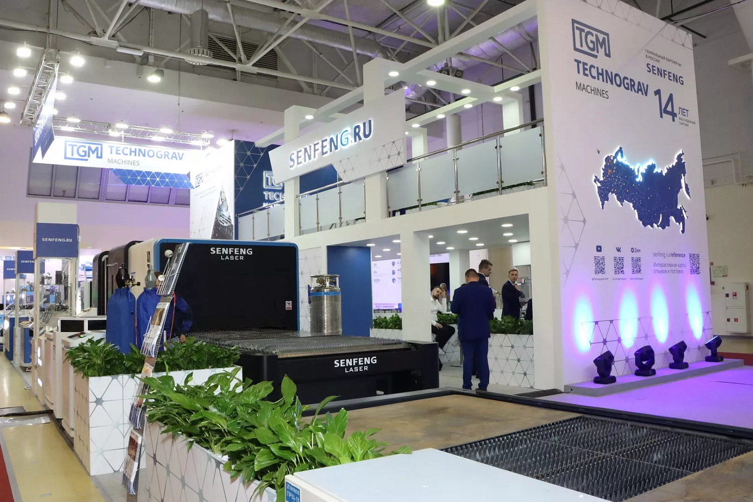 "Технограв" приглашает на главное отраслевое событие года - выставку "Металлообработка-2025"!