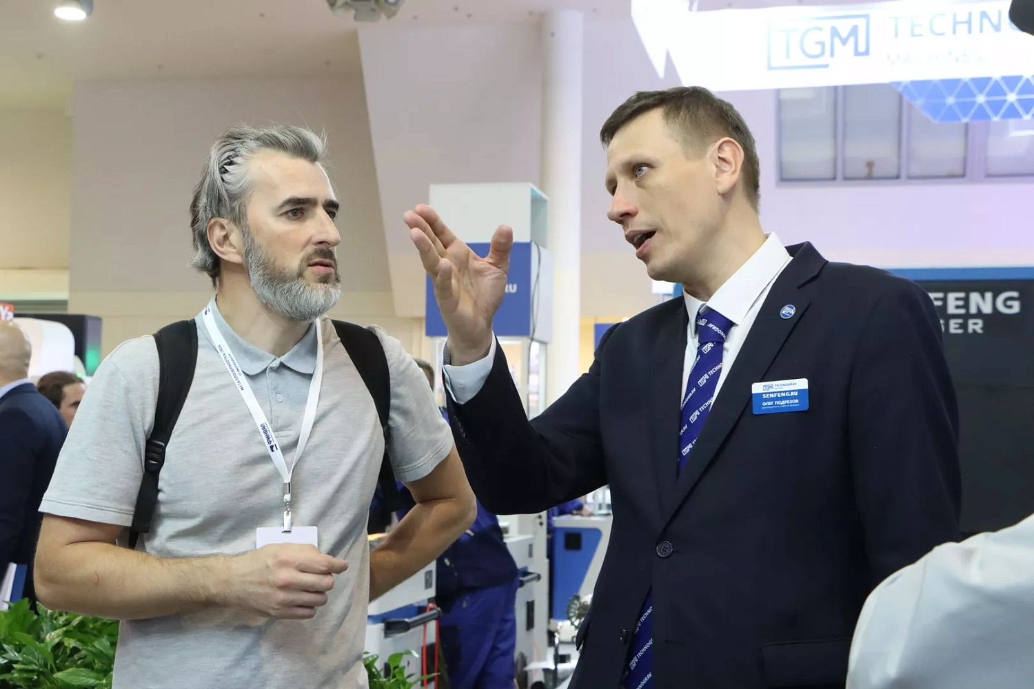 «Технограв» и «Металлообработка-2024»: день первый