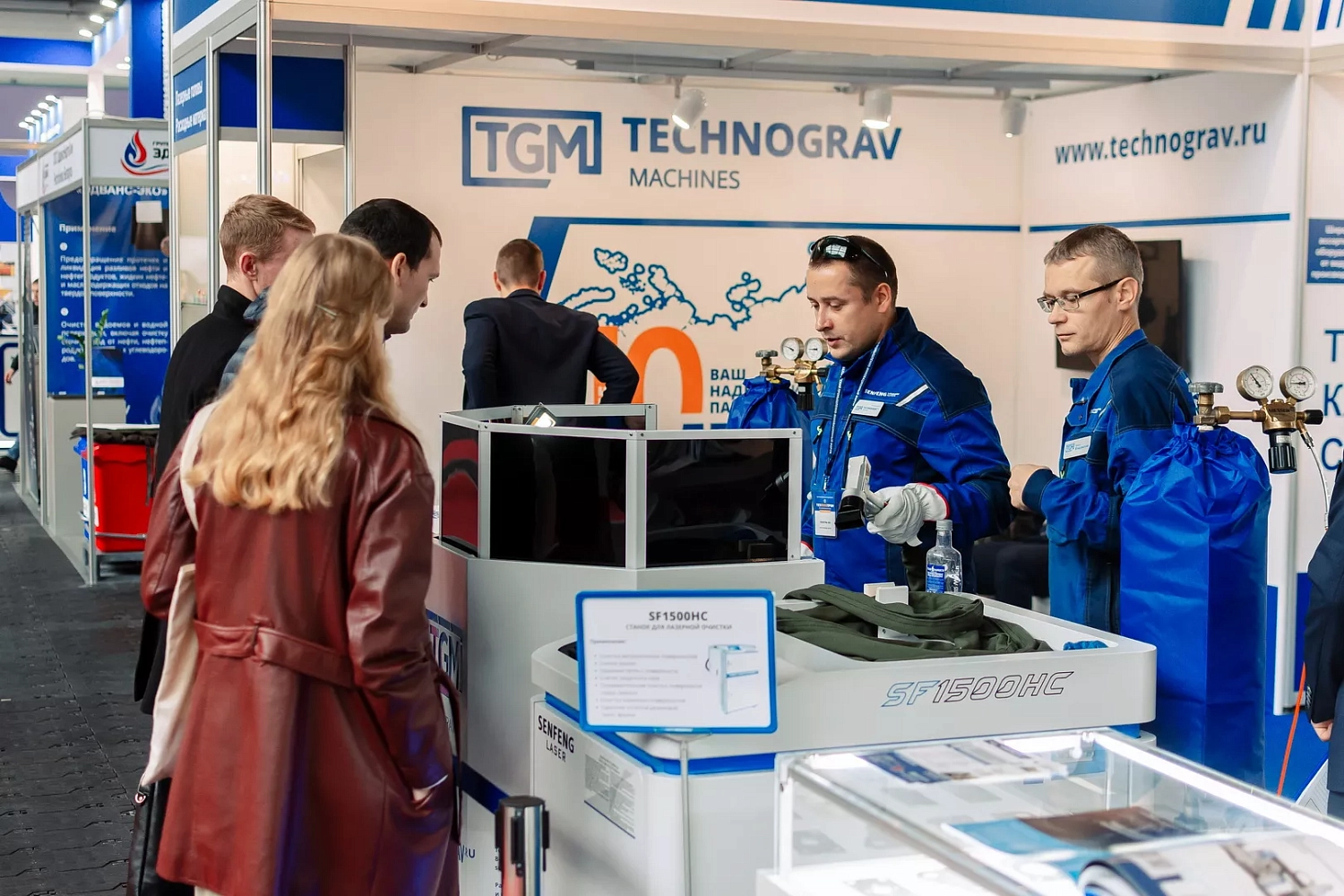 «ТехИнноПром" Минск 2022