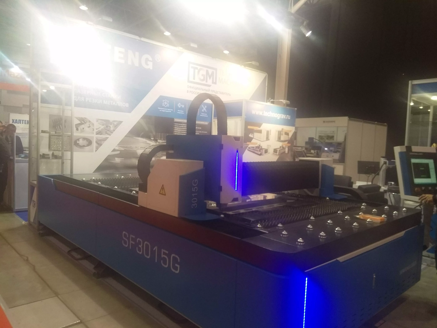 "МашЭкспо Сибирь 2019", Новосибирск