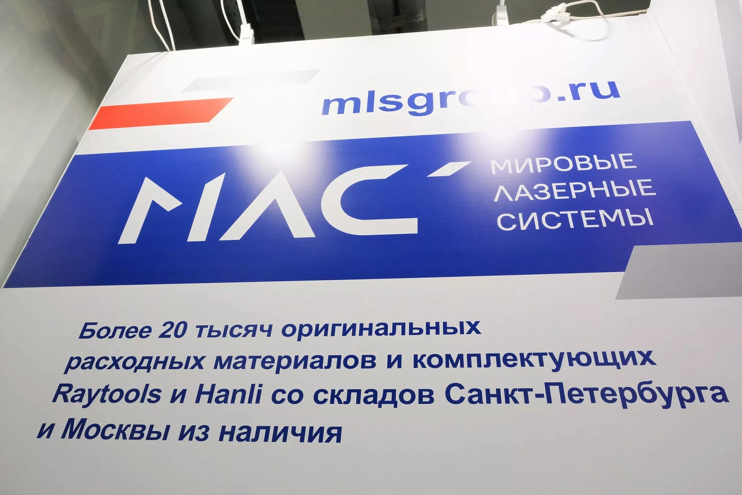 Успешно открыли осенний выставочный сезон.