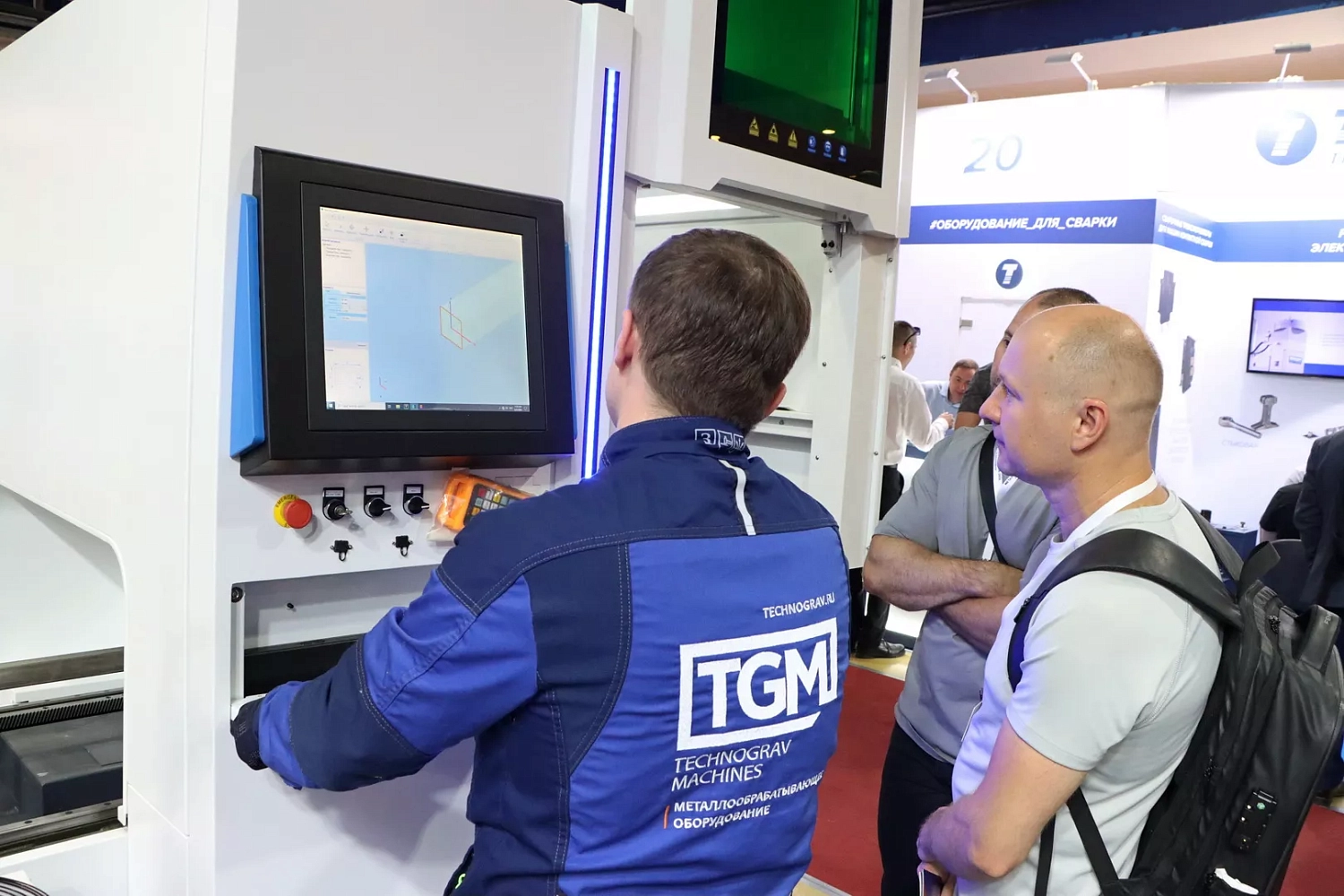 "Металлообработка-2024", Москва