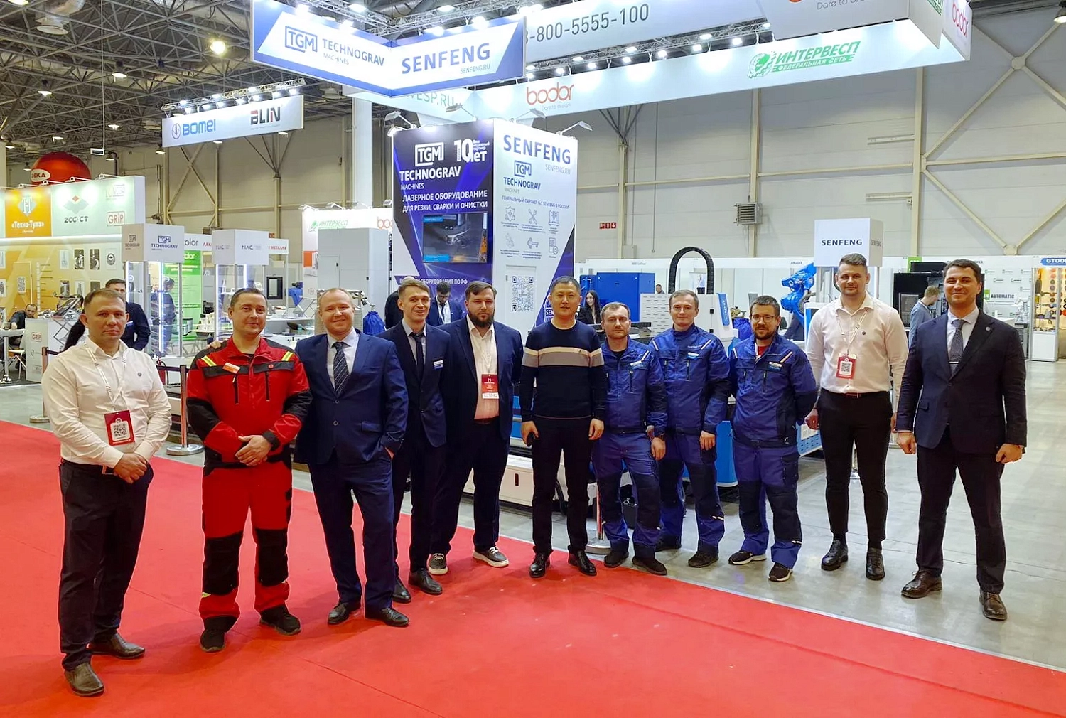 «МашЭкспо Сибирь - 2024» и «Технограв»: итоги