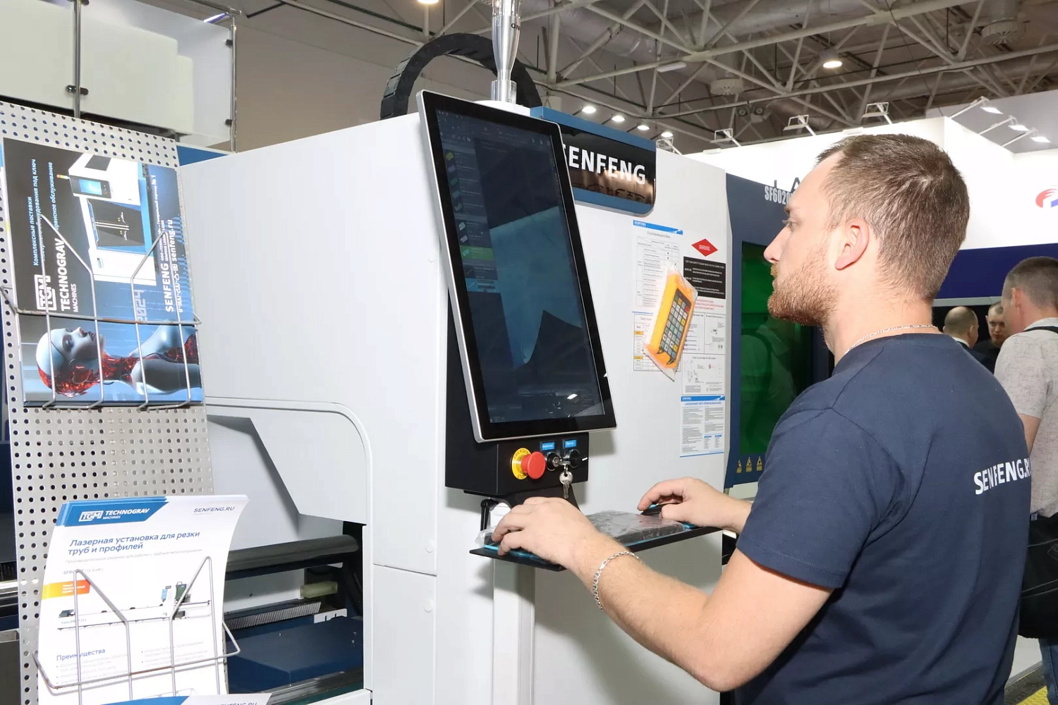 "Технограв" на выставке "Металлообработка-2025": во второй день заключены контракты на поставку лазерного оборудования со стенда и со складов в России