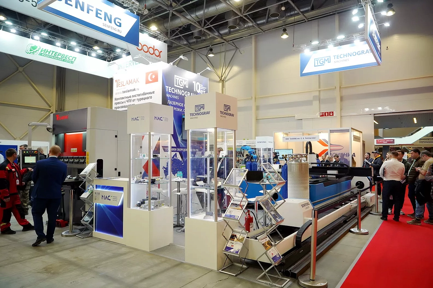 «МашЭкспо Сибирь - 2024» и «Технограв»: итоги