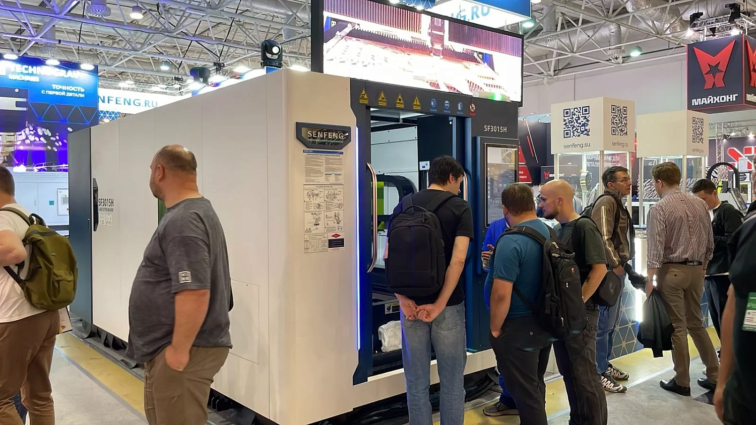 «Технограв» и «Металлообработка-2025»: день первый