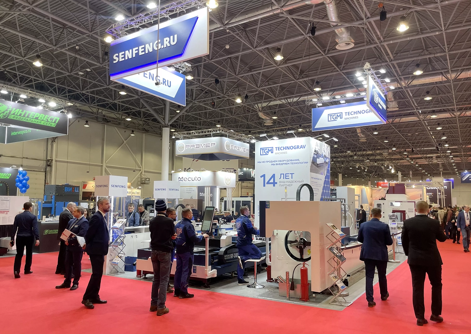 «Технограв» на выставке «МашЭкспо Сибирь - 2025»: итоги участия