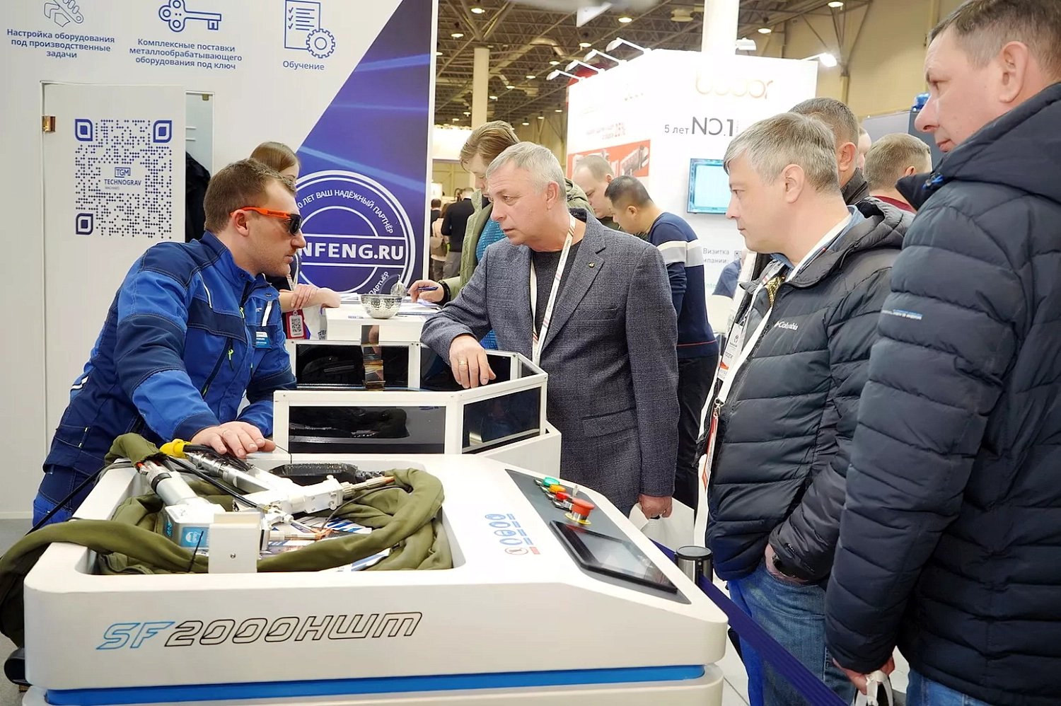 «МашЭкспо Сибирь - 2024» и «Технограв»: итоги