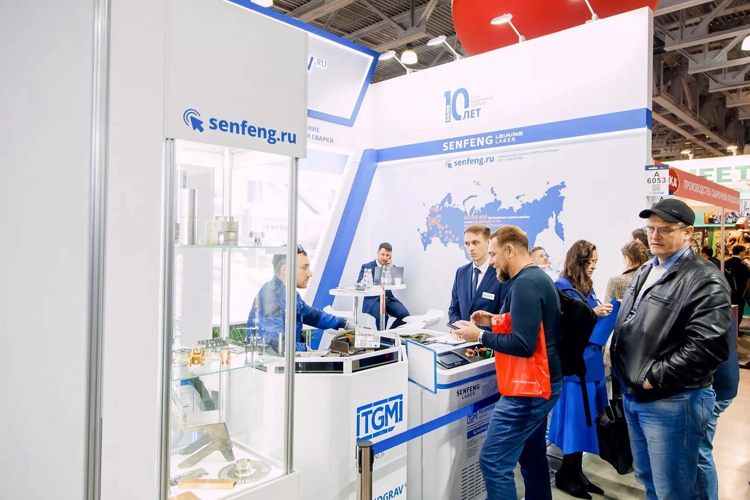 "Weldex" Москва 2022