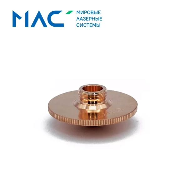 Сопло OEM Trumpf ECE TF-A D24 H10 Сопло OEM Trumpf ECE TF-A D24 H10