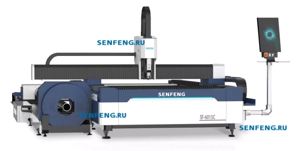 Senfeng SF6020C – комбинированный станок лазерной резки листового металла и труб открытого типа. Рабочее поле 6000х2000 мм. Длина трубы до 6 метров с диаметром до 220 мм. Мощность от 1,5 до 6 кВт. Senfeng SF6020C – комбинированный станок лазерной резки листового металла и труб открытого типа. Рабочее поле 6000х2000 мм. Длина трубы до 6 метров с диаметром до 220 мм. Мощность от 1,5 до 6 кВт.