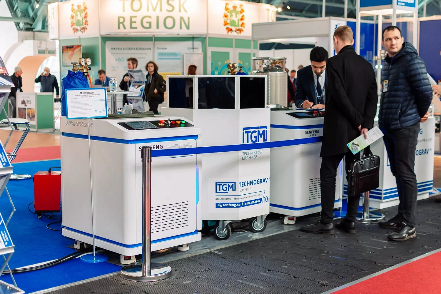 «ТехИнноПром" Минск 2022