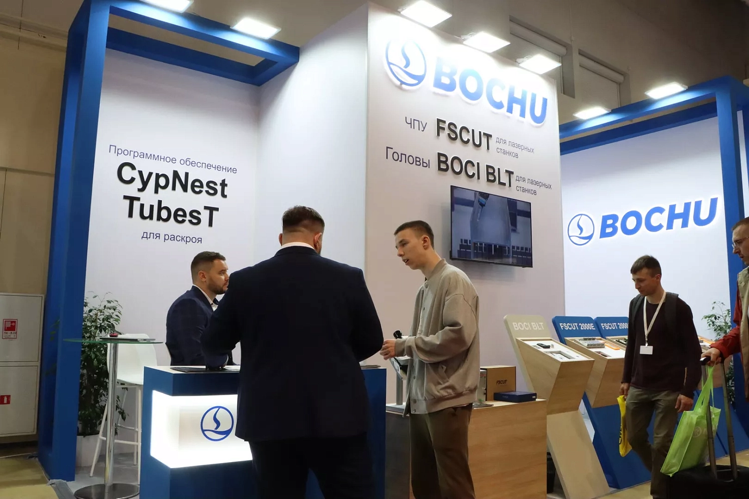 "Технограв" приглашает на главное отраслевое событие года - выставку "Металлообработка-2025"!