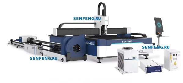 Senfeng SF6015C – комбинированный станок лазерной резки листового металла и труб открытого типа. Рабочее поле 6000х1500 мм. Длина трубы до 6 метров с диаметром до 220 мм. Мощность от 1,5 до 6 кВт. Senfeng SF6015C – комбинированный станок лазерной резки листового металла и труб открытого типа. Рабочее поле 6000х1500 мм. Длина трубы до 6 метров с диаметром до 220 мм. Мощность от 1,5 до 6 кВт.