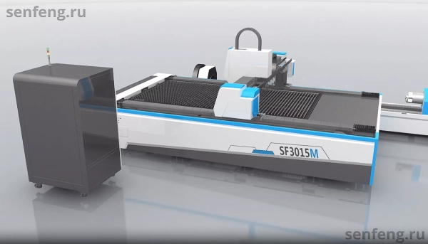 Senfeng SF3015MS – комбинированный станок лазерной резки металла и трубы открытого типа. Рабочее поле 3000х1500 мм. Длина трубы до 6 метров с диаметром до 220 мм. Мощность от 1,5 до 6 кВт. Senfeng SF3015MS – комбинированный станок лазерной резки металла и трубы открытого типа. Рабочее поле 3000х1500 мм. Длина трубы до 6 метров с диаметром до 220 мм. Мощность от 1,5 до 6 кВт.