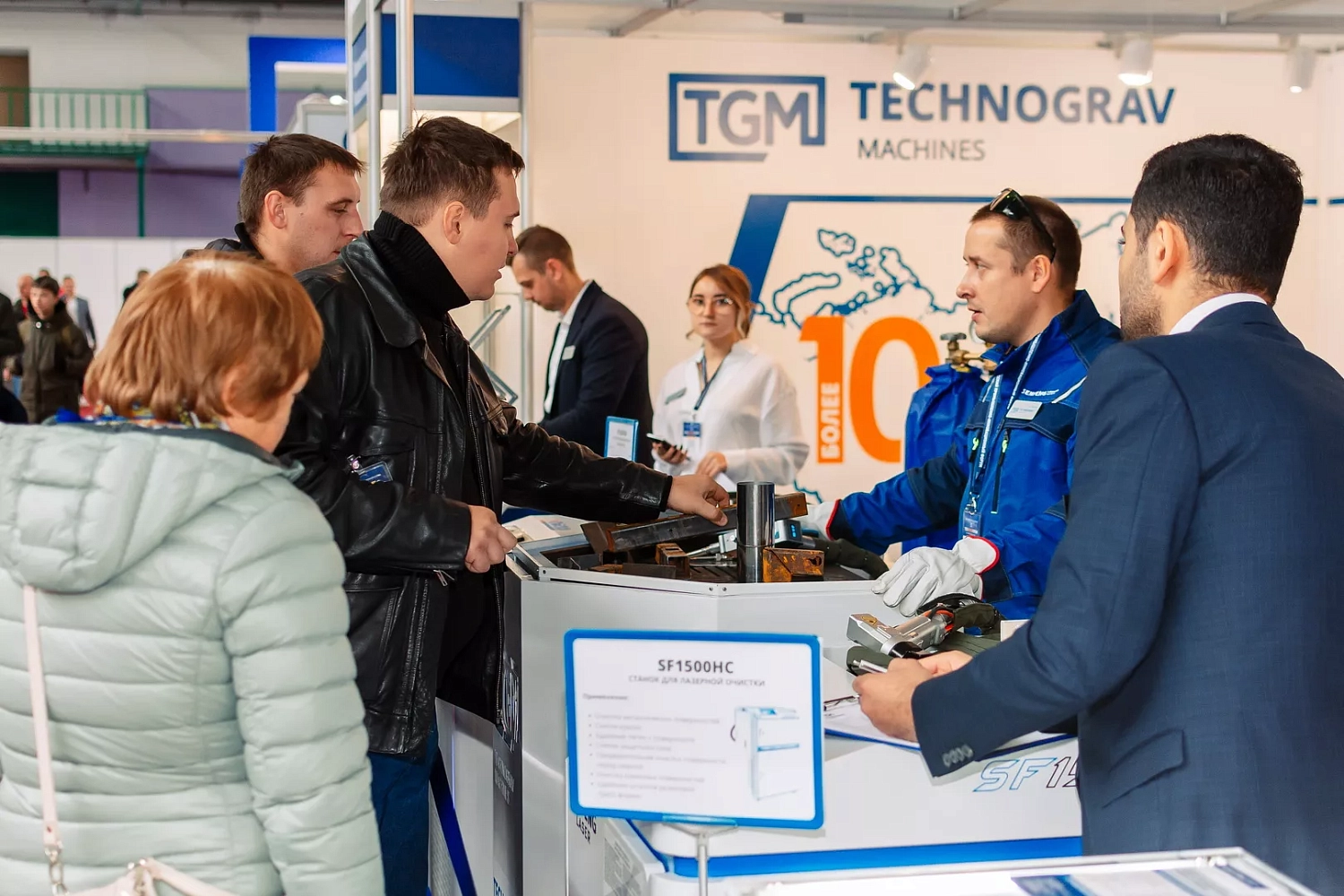 «ТехИнноПром" Минск 2022