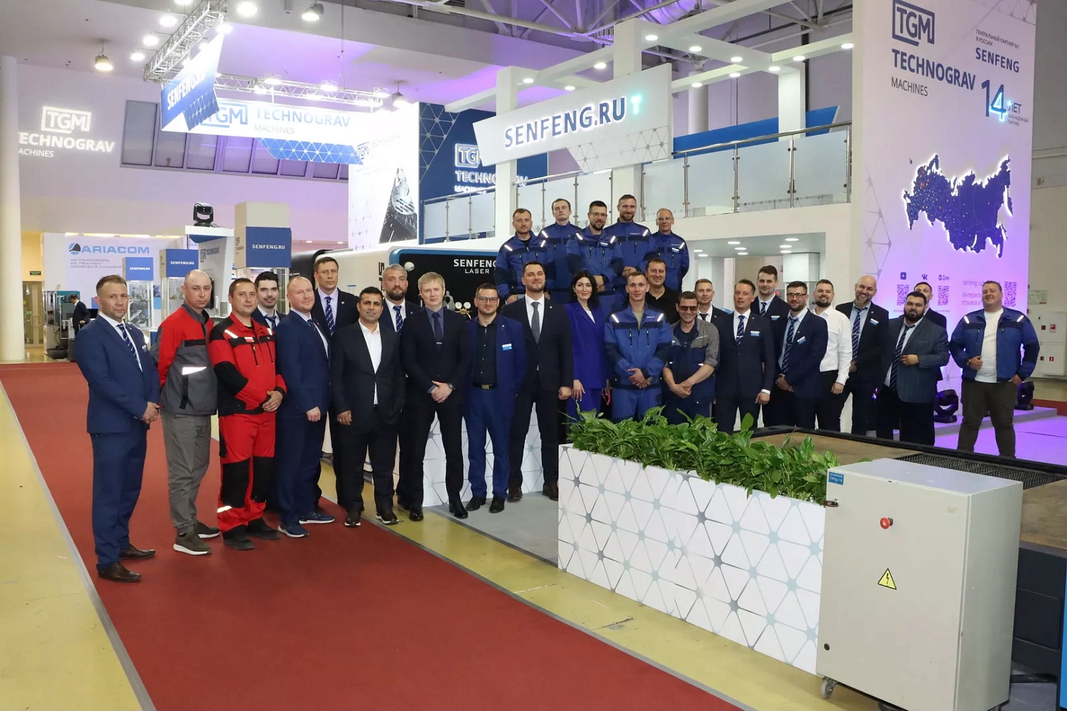 «Металлообработка -2024»: подведение итогов