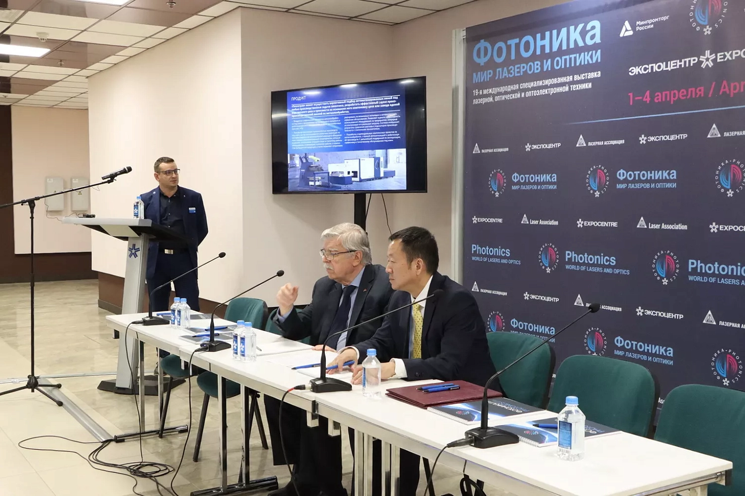 "Мы хорошо знаем нынешние потребности крупных заказчиков российского рынка металлообработки и предлагаем им самые последние технологии в сфере промышленных лазеров!" 