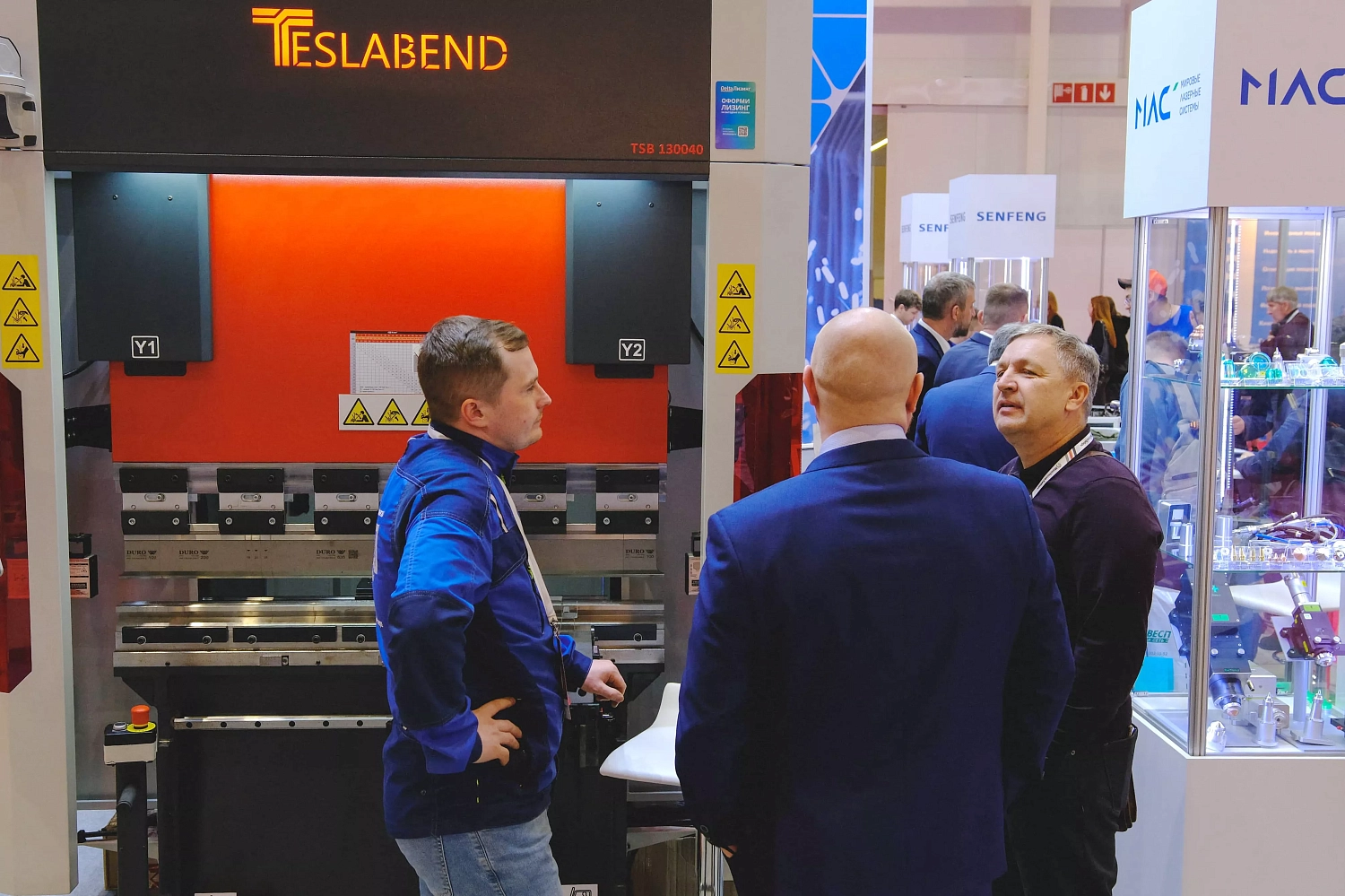 «Технограв» на выставке «МашЭкспо Сибирь - 2025»: итоги участия