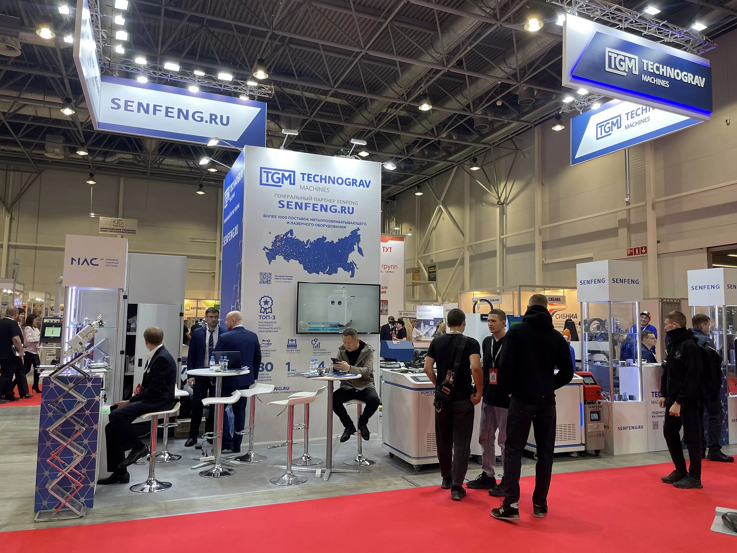 «Технограв» на выставке «МашЭкспо Сибирь - 2025»: итоги участия